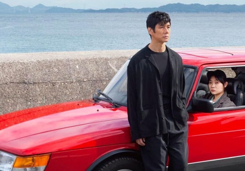 Drive My Car, la recensione su Almanacco Cinema