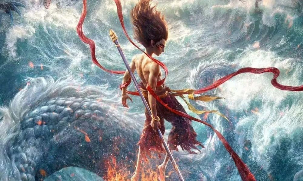 Ne Zha 2