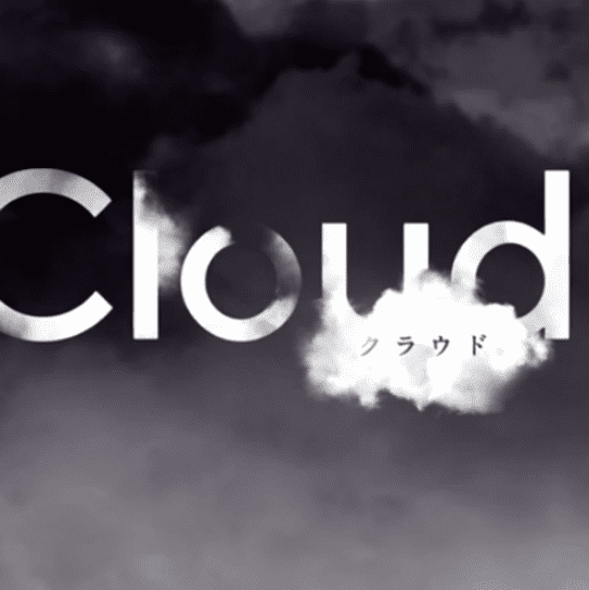 Cloud Kurosawa