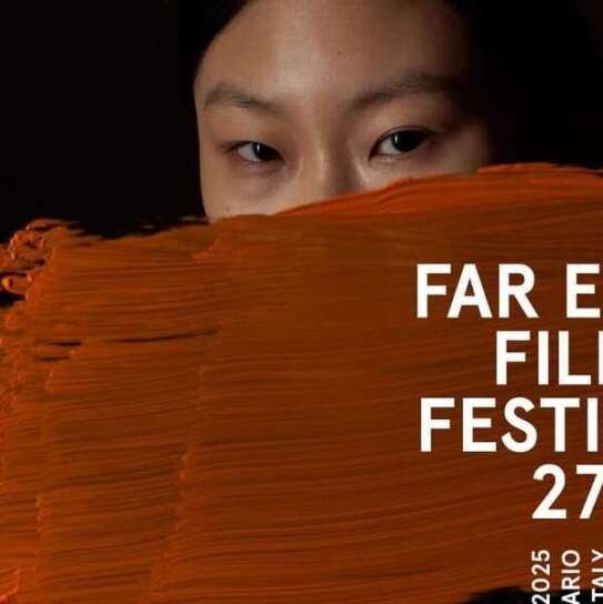 FEFF27