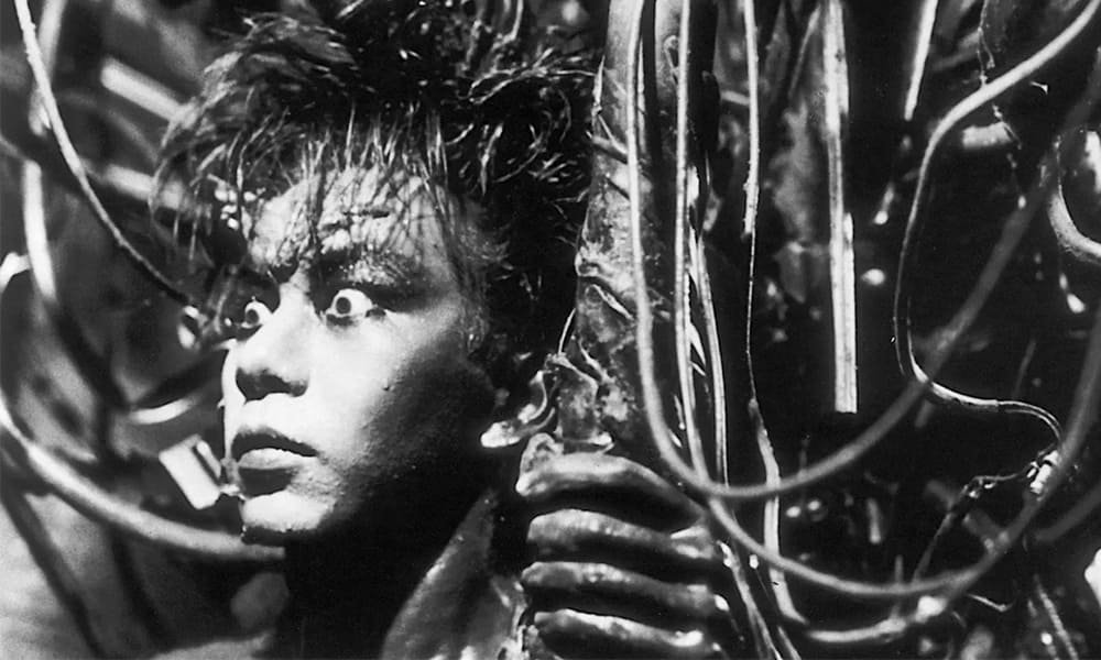Tetsuo