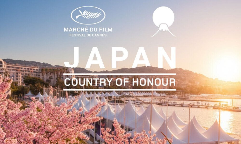 Marché du Film
