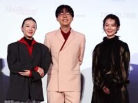Tokyo Film Festival