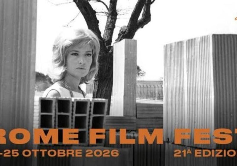 Festa del Cinema di Roma