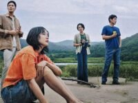 Venezia 83: Possible Love, la recensione