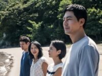 Possible Love Oscar 2027: Netflix punta su Jeon Do-yeon
