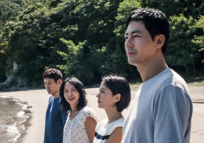 Possible Love Oscar 2027: Netflix punta su Jeon Do-yeon