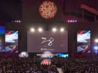 Busan film festival