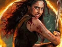 Silaa film Omung Kumar data d'uscita