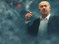 The Bibi Files