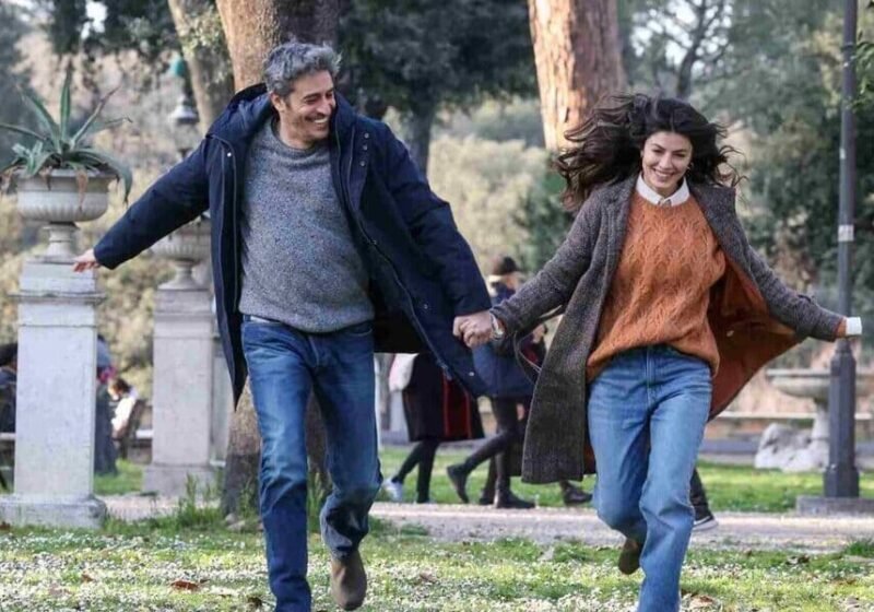 Il ministero dell amore